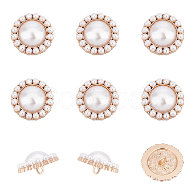 Plastic Imitation Pearl Shank Buttons FIND-NB0003-71KCG-1