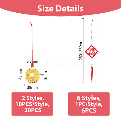 Spring Festival Decorations Sets HJEW-FH0001-51-1