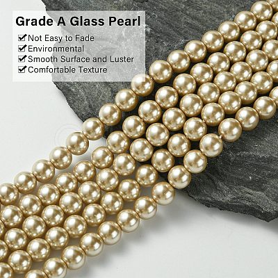 Eco-Friendly  Dyed Glass Pearl Round Beads Strands HY-A002-8mm-RB021-1