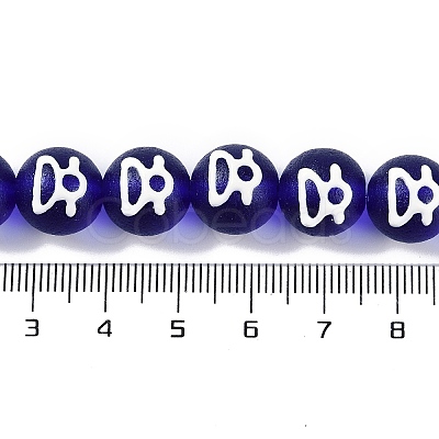 Handmade Lampwork Beads GLAA-B021-07B-11-1