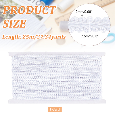 25M Polyester Centipede Ribbon OCOR-WH0078-94E-1