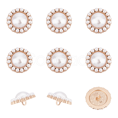 Plastic Imitation Pearl Shank Buttons FIND-NB0003-71KCG-1