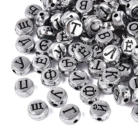 Plating Acrylic Beads PACR-Q010-03AS-1