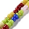 Handmade Lampwork Beads, Bumpy, Bear, Mixed Color, 15x13x12mm, Hole: 2.4~2.7mm, about 23pcs/strand, 13.39 inch(34cm)