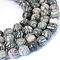 Natural Black Silk Stone/Netstone Round Bead Strands, 4mm, Hole: 0.6mm, about 83~90pcs/strand, 14.76 inch(37.5cm)