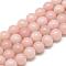 Natural Pink Opal Beads Strands, Round, 6x6mm, Hole: 1mm, about 62pcs/strand, 15.5 inch