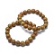 Natural Wood Lace Stone Bead Stretch Bracelets, Round, 2-1/8 inch~2-3/8 inch(5.5~6cm), Bead: 8mm