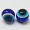 Round Evil Eye Resin Beads, Medium Blue, 11.5~12x11mm, Hole: 2.5mm