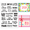 PVC Plastic Stamps, for DIY Scrapbooking, Photo Album Decorative, Cards Making, Stamp Sheets, 16x11x0.3cm