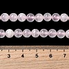 Natural Pink Calcite Beads Strands G-Z103-A01-6mm-5