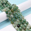 Natural Green Aventurine Beads Strands G-G990-F03-2
