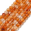 Natural Agate Beads Strands G-F417-01-4mm-2