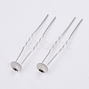 Iron Hair Fork Findings X-IFIN-S698-03-1
