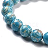 Synthetic Imperial Jasper Beads Strands G-E568-01C-05-3