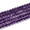 Natural Amethyst Round Bead Strands G-M304-18-6mm-1