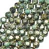 Natural African Turquoise(Jasper) Beads Strands G-C116-A154-01-2