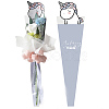 Plastic Gift Bags ABAG-F003-04B-4