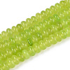 Dyed Natural White Jade Beads Strands X-G-T139-59A-12-4