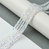 Electroplated Glass Beads Strands EGLA-P055-01A-AB01-2