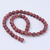 Natural Sesame Jasper/Kiwi Jasper Beads Strands G-Q462-8mm-04-2