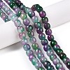Dyed Natural White Jade Beads Strands G-T138-D21-1