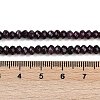 Natural White Jade Beads Strands G-Z069-01O-5