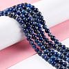 Natural Lapis Lazuli Round Bead Strands G-E262-01-6mm-4
