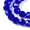 Transparent Glass Beads Strands EGLA-A035-T4mm-D06-3