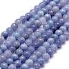 Natural White Jade Imitation Aquamarine Beads Strands G-F364-15-6mm-1