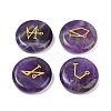 4Pcs 4 Styles Natural Amethyst Flat Round with Angels Symbol Display Decorations G-R007-01E-1
