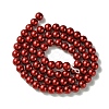 Eco-Friendly Dyed Glass Pearl Round Beads Strands HY-A008-6mm-RB038-2