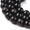 Natural Black Tourmaline Beads Strands X-G-F666-05-8mm-3