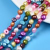 Natural Cultured Freshwater Pearl Beads Strands PEAR-N014-07E-6