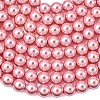 Eco-Friendly Glass Pearl Beads Strands HY-A008-8mm-RB109-3