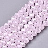 Electroplate Glass Beads Strands EGLA-A034-J4mm-A09-1