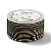 14M Two Tone Polyester Braided Cord OCOR-G015-02A-23-2