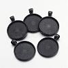 Electrophoresis Alloy Flat Round Pendant Cabochon Settings PALLOY-Q304-16-NR-1