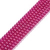 Lab Grown Red Corundum Beads Strands G-D463-09A-1-1