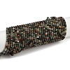 Natural African Bloodstone Beads Strands G-S388-A02-3x4mm-2