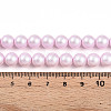 Baking Paint Pearlized Glass Pearl Bead Strands HY-N002-8mm-C03-5