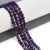 Natural Amethyst Beads Strands G-O201B-106C-1