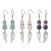 Natural Amethyst & Natural Green Aventurine & Natural Rose Quartz Wing Dangle Earrings EJEW-TA00684-2
