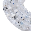 Natural White Tourmaline Beads Strands G-L651-B05-4x2mm-01-4