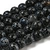 Crackle Agate Beads Strands G-A003-1-2