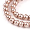 Baking Paint Pearlized Glass Pearl Round Bead Strands HY-Q003-4mm-11-3