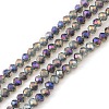 Electroplate Glass Beads Strands EGLA-A034-J4mm-G01-1