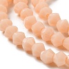 Opaque Solid Color Imitation Jade Glass Beads Strands EGLA-A039-P4mm-D06-3