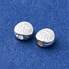 Alloy Beads PALLOY-P221-01S-1