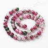 Jade Beads Strands G-D264-8mm-M-3