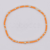 Bohemian Style Rainbow Glass & Brass Beaded Handmade Fashion Women's Bracelet QD2599-5-1